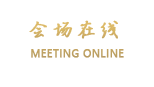 无锡凯燕环球中心酒店公寓